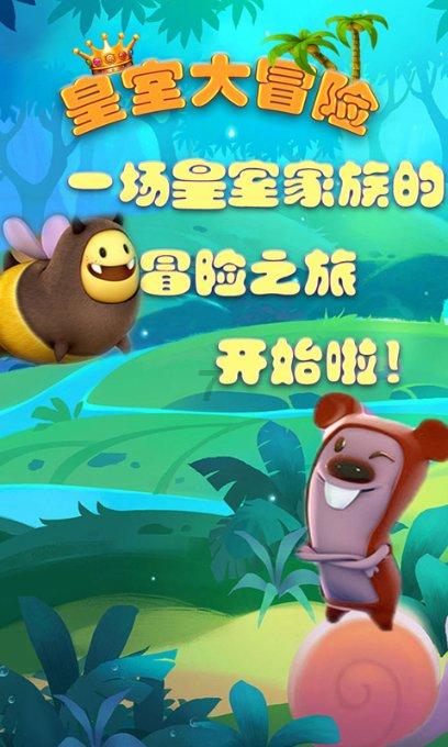 2017年,水泥妹卖惨走红,骗局被揭穿后,老公跟她离婚,现状讽刺。