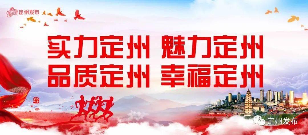 异次元战姬