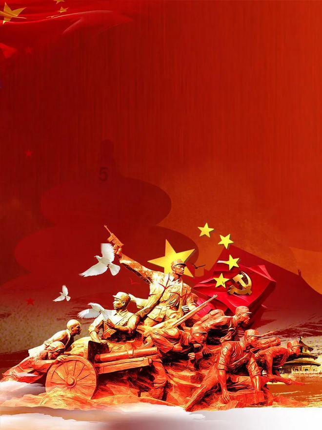 魔法祖玛