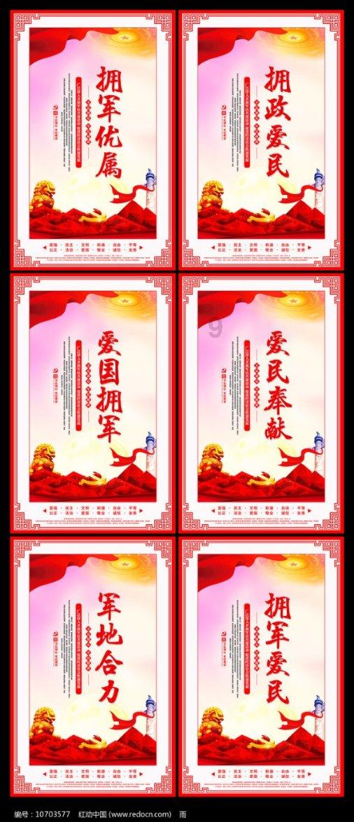 美国国务卿：美国计划与安哥拉在铁路和空间探索领域开展合作