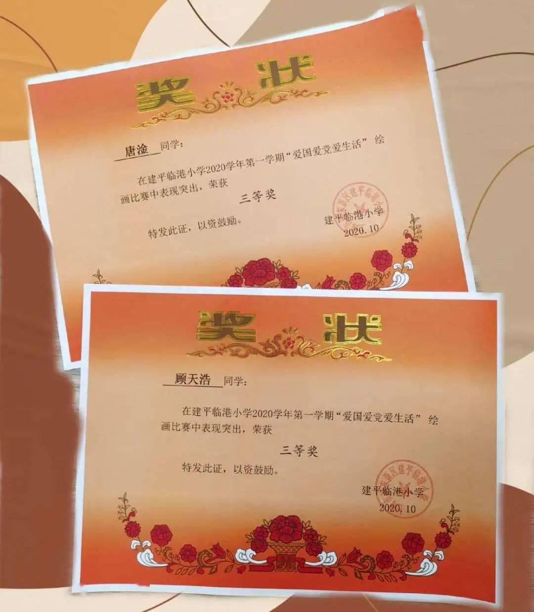 “自主船运”加速汽车出口扩容提质