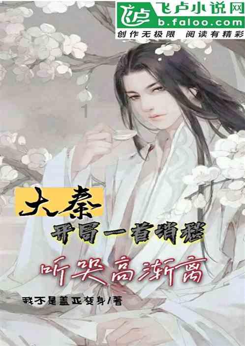 灰指甲如何根治?过来人分享康复治疗经验,数万患者抢着用!