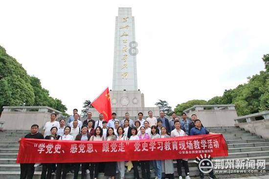 田朴珺曝光广州瑰丽五星级酒店床单有血,客服:积极调整改造